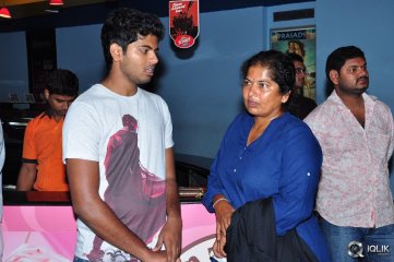 Celebrities at Dikkulu Choodaku Ramayya Movie Premiere Show